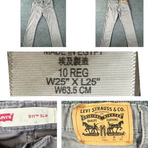 Levi's Boy’s 511 Jeans Size 10 Reg 25x25 Tag Slim Stretch Gray
